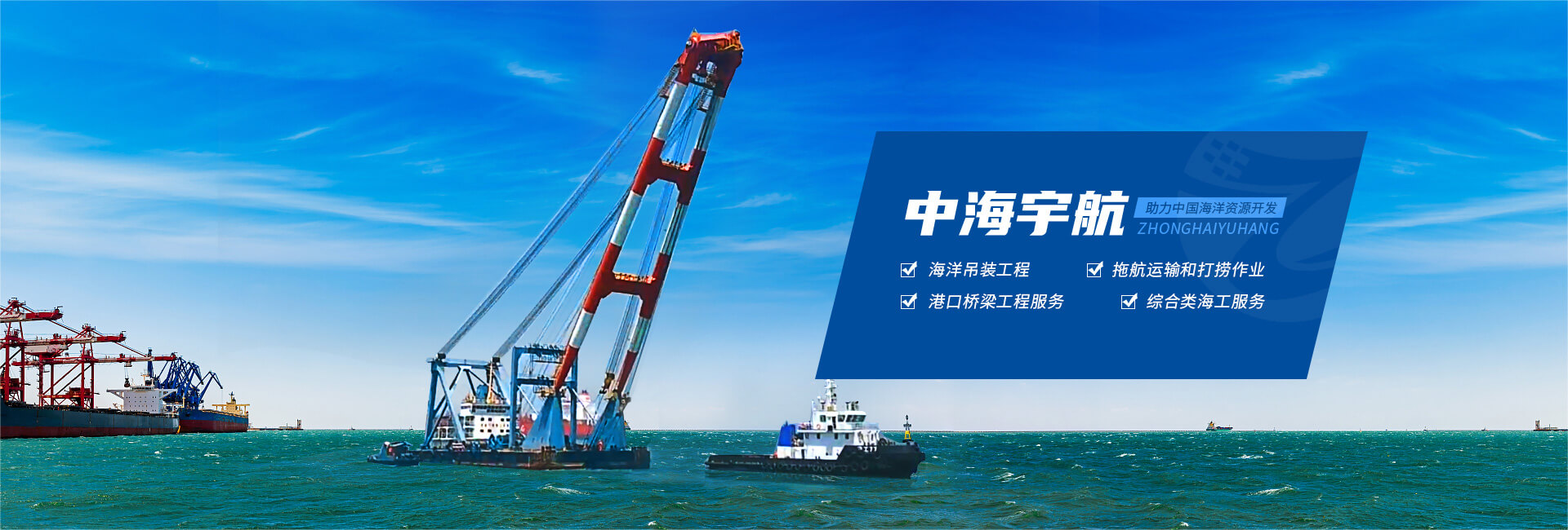 新魯影傳媒提供濟(jì)南宣傳片拍攝,影視制作等制作服務(wù).