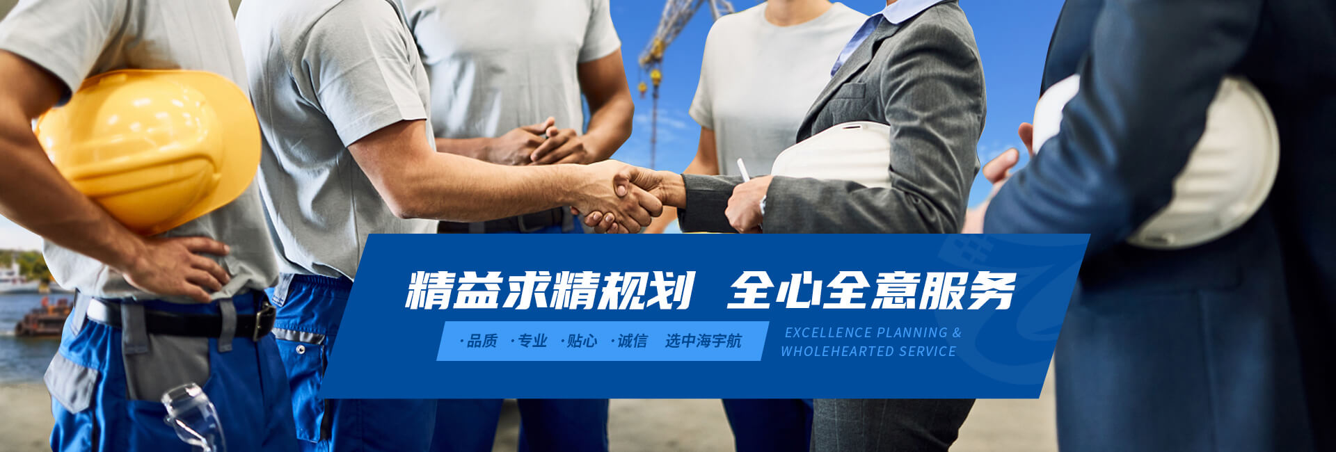 新魯影傳媒提供微電影拍攝,短片拍攝等制作服務(wù).